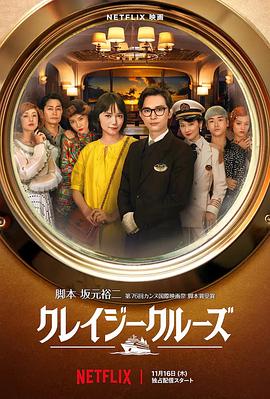 国产精品久久久久久av福利